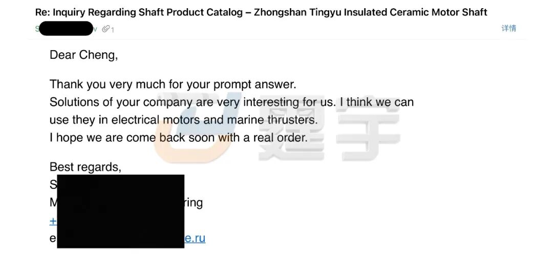 一封海外邮件，让我们在常州展会上更坚定了一件事